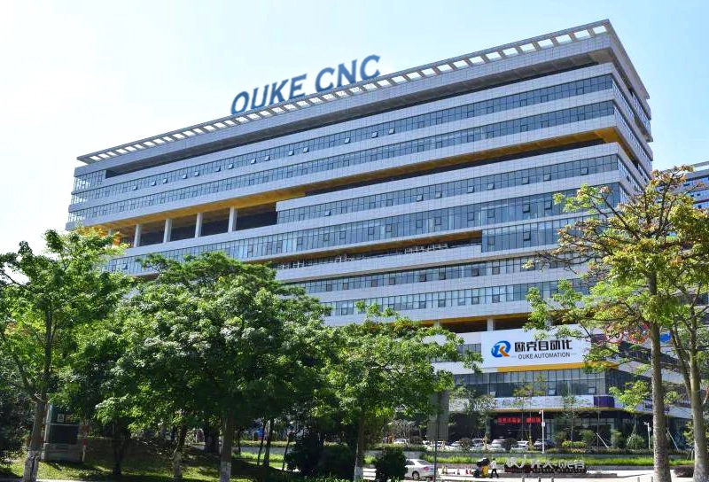 التصنيع باستخدام الحاسب الآلي مكونات الشركة المصنعة