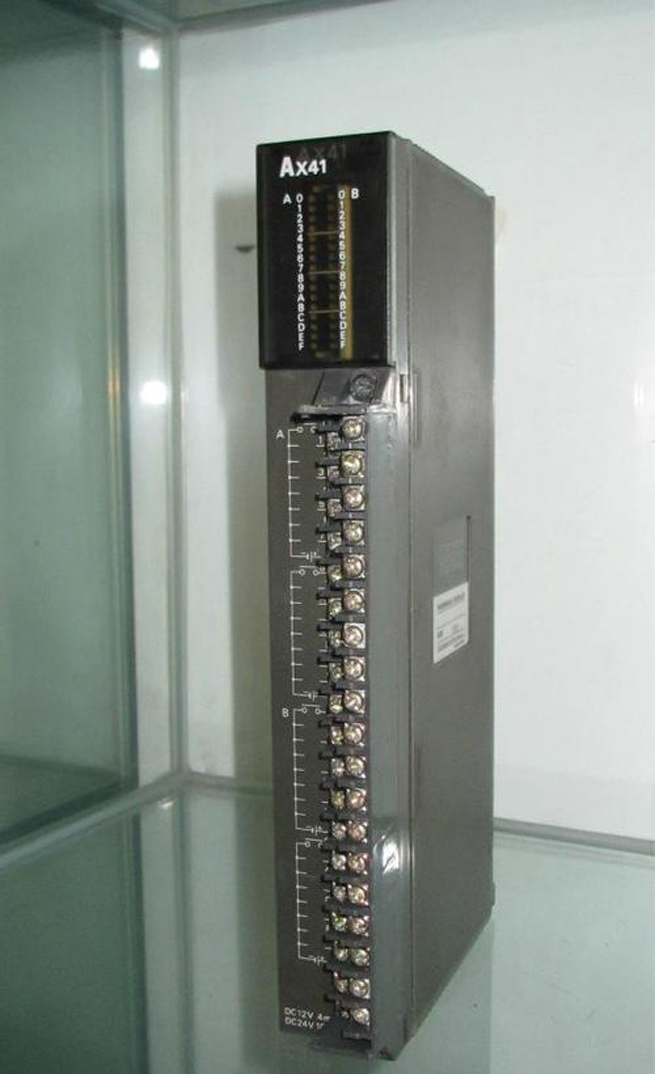 Module Mitsubishi